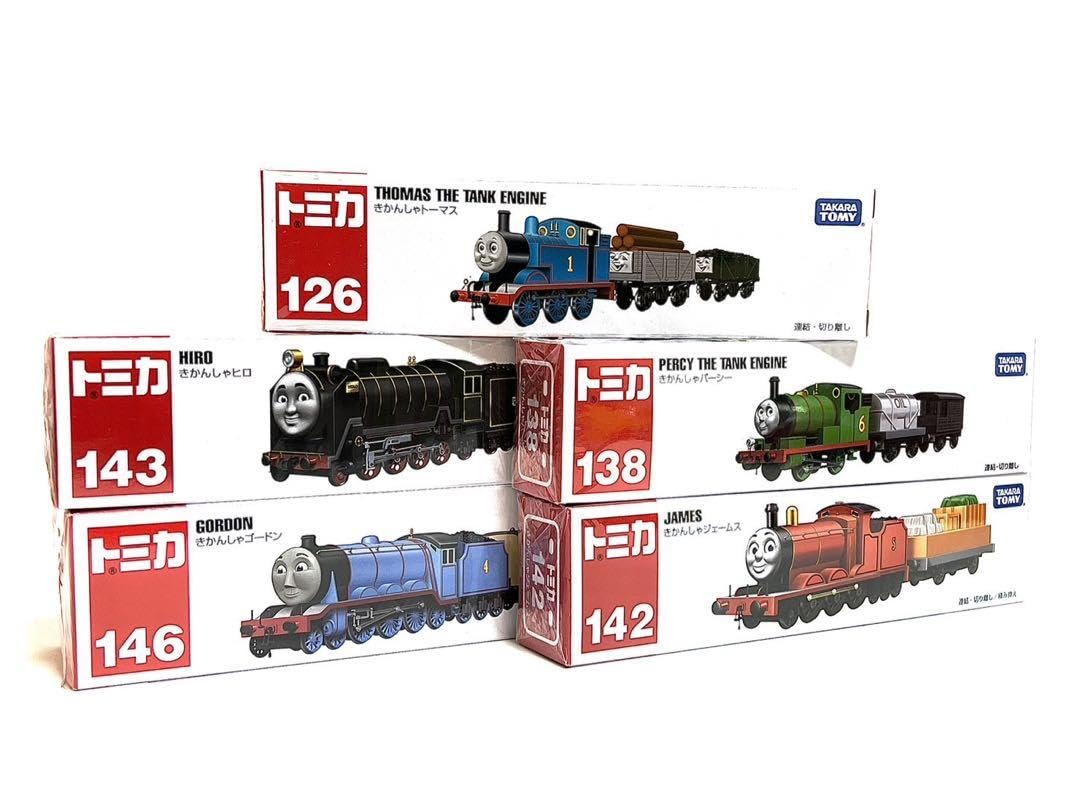 Amazon.co.jp: ロングトミカ トーマス 5台 セット : 文房具・オフィス用品